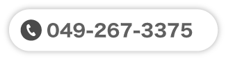 049-267-3375