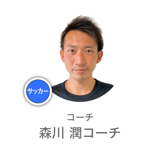 【2023CP】川越水上公園スポーツクラブお客様の声