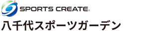 スポーツクリエイト　八千代スポーツガーデン