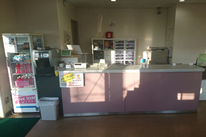 売店