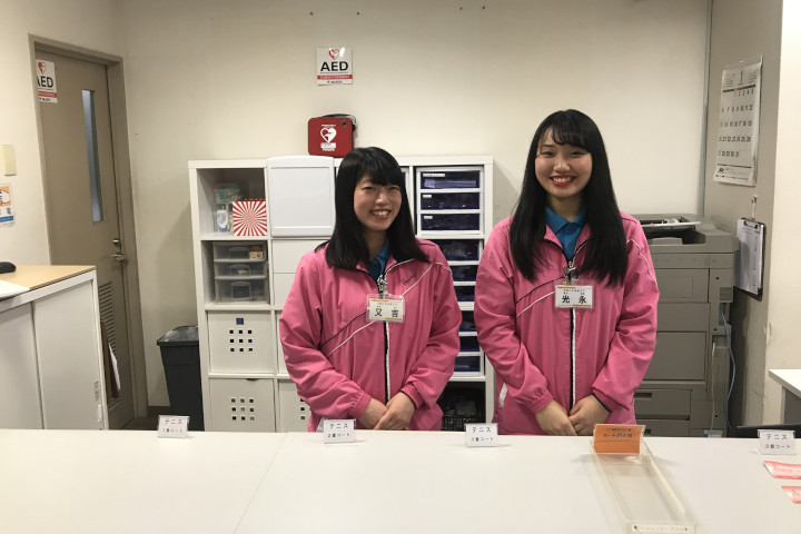 フロント